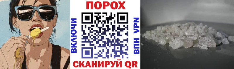 наркотики  Богданович  АМФЕТАМИН VHQ 