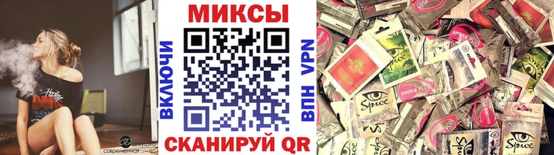 Бутират буратино  Богданович 