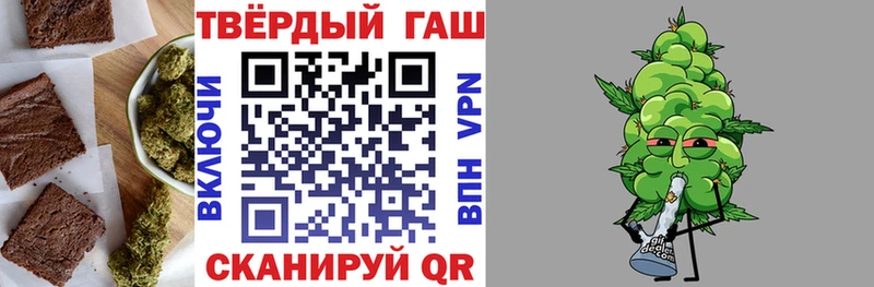 Cannafood конопля  мега как войти  Богданович 