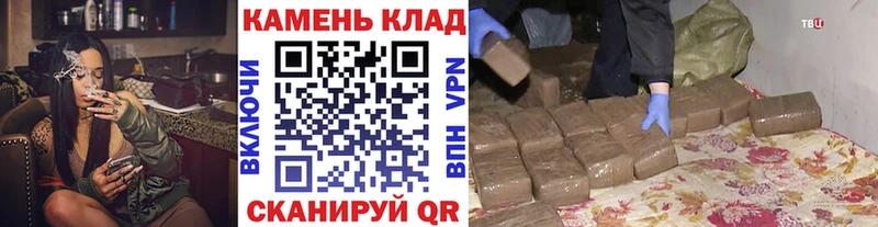 купить наркотики цена  omg онион  ГАШИШ ice o lator  Богданович 