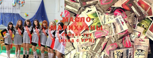 ПСИЛОЦИБИНОВЫЕ ГРИБЫ Алексеевка