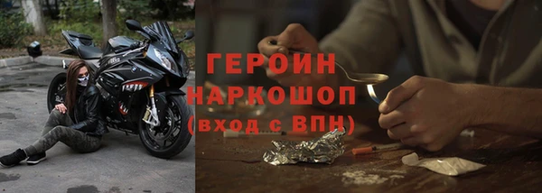мет Абаза