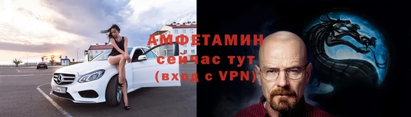 кокаин колумбия Алексин