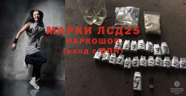 мет Абаза