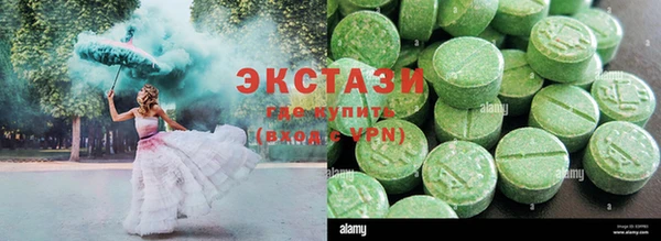 2c-b Нягань