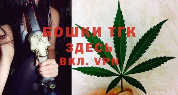 мет Абаза