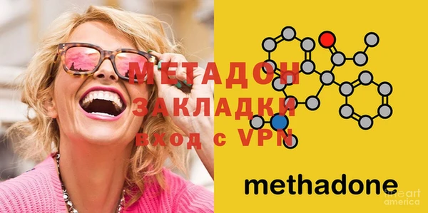 не бодяженный Нязепетровск