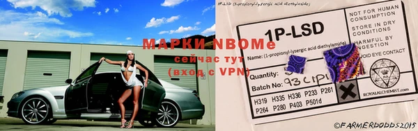 мет Абаза