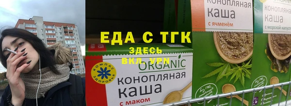 мет Абаза