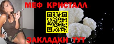 PSILOCYBIN Шахты