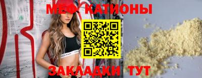 PSILOCYBIN Шахты