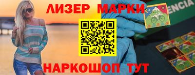 дмт Шебекино
