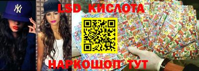 PSILOCYBIN Шахты