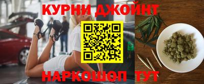 PSILOCYBIN Шахты