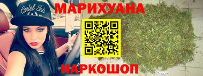 дмт Шебекино