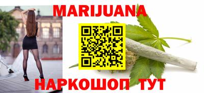 PSILOCYBIN Шахты
