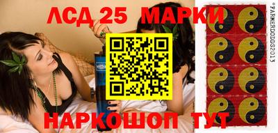 дмт Шебекино