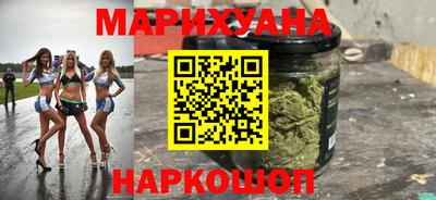PSILOCYBIN Шахты
