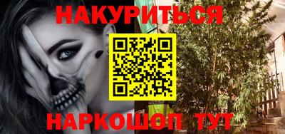 PSILOCYBIN Шахты