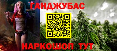 дмт Шебекино