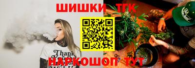 PSILOCYBIN Шахты