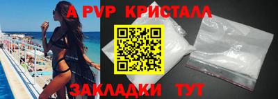 дмт Шебекино