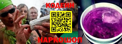 дмт Шебекино