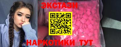 дмт Шебекино