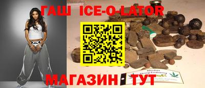 дмт Шебекино