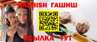 PSILOCYBIN Шахты