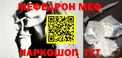 PSILOCYBIN Шахты