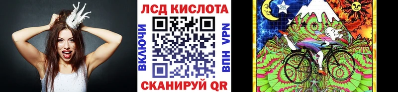 Марки 25I-NBOMe 1500мкг  Богданович 